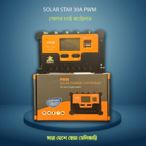 PWM solar charge controller 30A