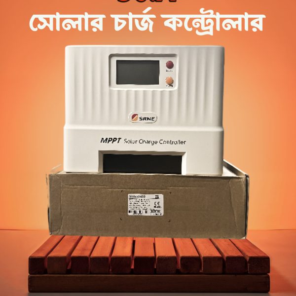 SRNE Shiner-2430 model MPPT solar charge controller. 12V/24V 30A